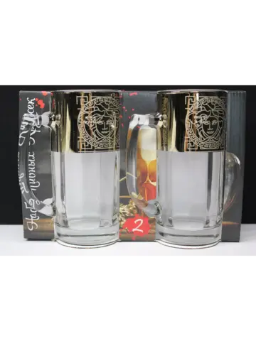 Кружка пивная 2шт 330 мл