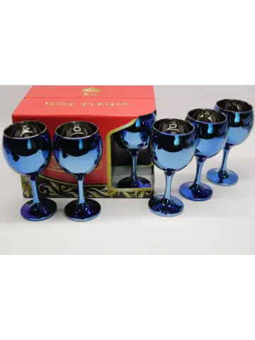 Фужеры для вина 6 штук Лазурит