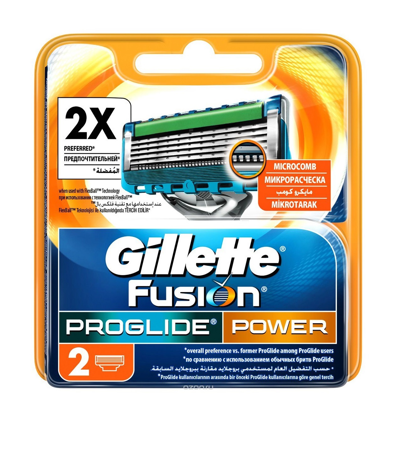 FUSION PROGLIDE Power 2шт