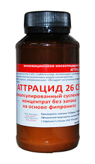 Аттрацид attracide 26CS