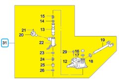 КРЫШКА МЕХАНИЗМА ПЕРЕКЛЮЧЕНИЯ ПЕРЕДАЧ NEXIA, LANOS, AVEO -2006 GM