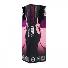 Падающая башня «Правда/наказание» с фантами, 54 бруска, 18+