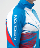 Элитный лыжный гоночный комбинезон Nordski Heat National