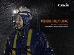 Фонарь налобный Fenix HP16R 1700 lm аккумуляторный