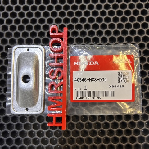 Honda Накладка маятника натяжения цепи NC700/CTX700 40546-MGS-D30