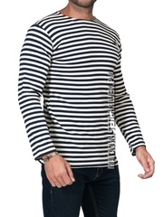 Купить настоящую тельняшку - Магазин тельняшек.ру 8-800-700-93-18Тельняшка летняя ВМФ (темно-синяя/суровая полоса) ГОСТ Минобороны ИНТЕРЛОК в Магазине тельняшек