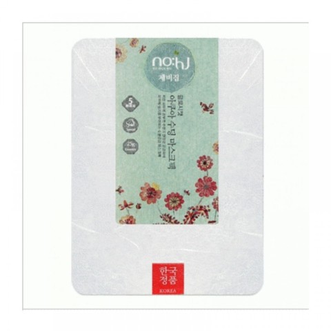 NO:HJ AQUA SOOTHING HORSE FAT MASK 25