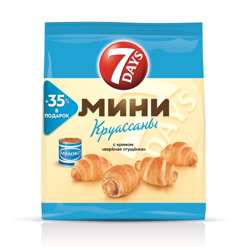 Мини круассаны яшкино. Круассаны со сгущенкой 7 days. круассаны яшкино. мини круассаны 7 days вес 1 шт. рулет 7 days со сгущенкой 300 гр.