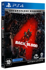 Back 4 Blood. Специальное Издание (диск для PS4, интерфейс и субтитры на русском языке)