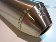 Глушитель FMF 51мм