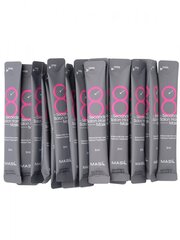 Маска для волос мгновенное восстановление в саше MASIL 8 Seconds Salon Hair Mask 8 мл