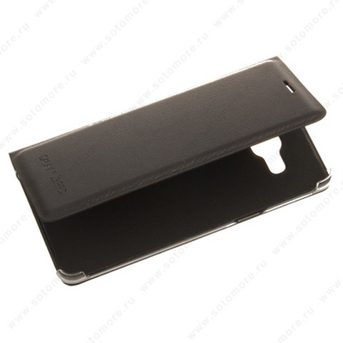 Чехол-книжка для Samsung Galaxy J3 Pro - book case книжка черный