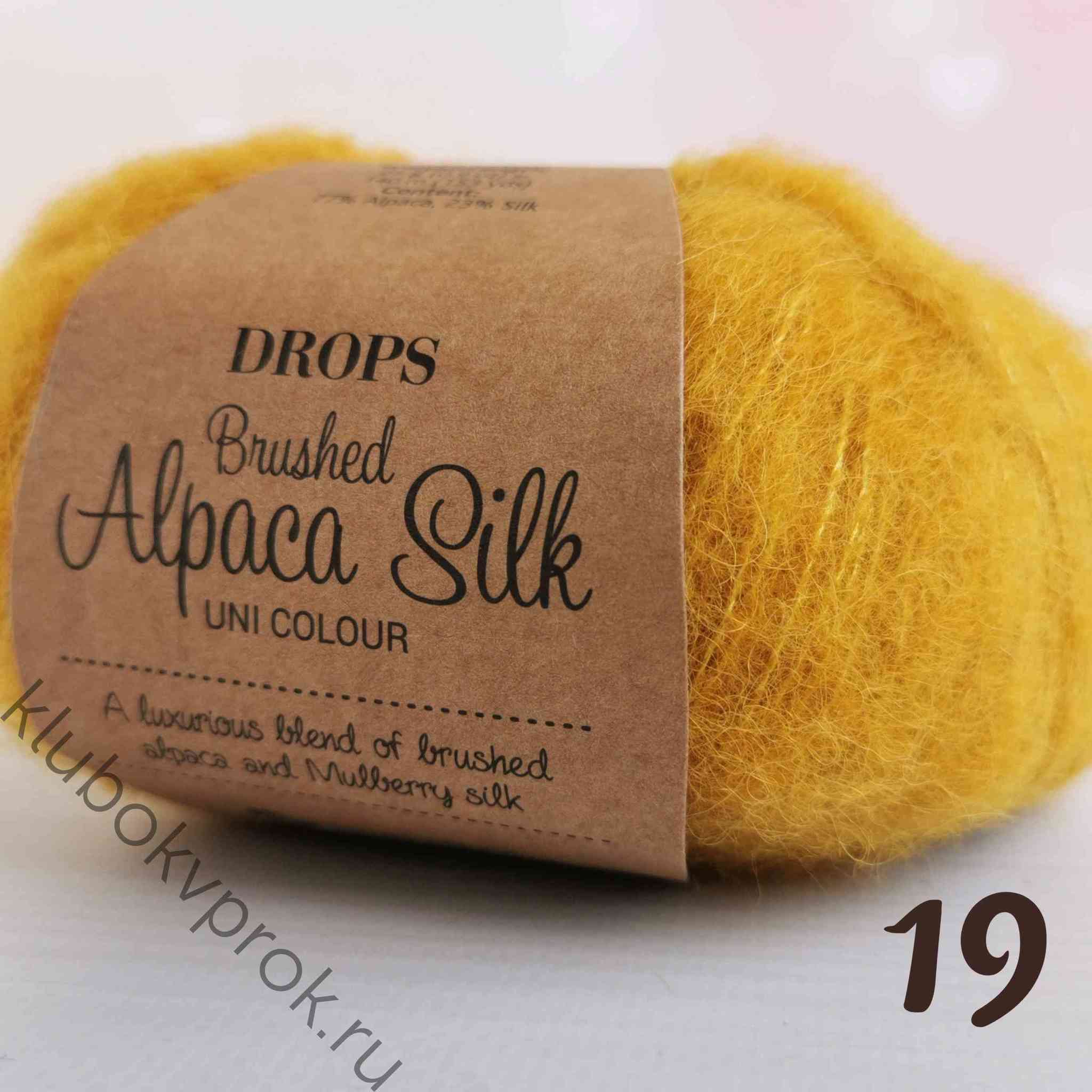 Купить Пряжу Brushed Alpaca Silk