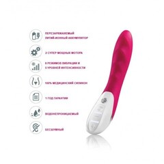 Вибратор Mystim Sassy Simon силиконовый, розовый, 27 см