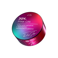 Joy - Pink Gin (Малиновый джин), 25 гр