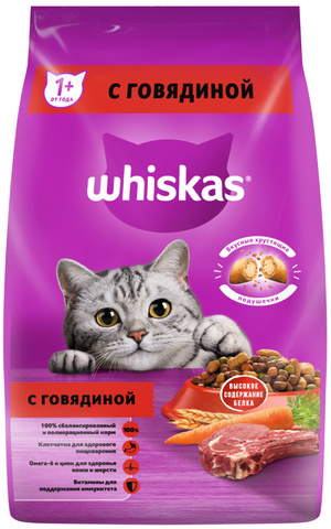 Whiskas Подушечки/ паштет ГОВЯДИНА, сухой (1,9 кг)