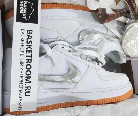 Basketroom page122