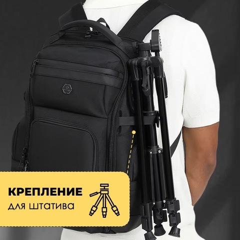 Картинка рюкзак городской Ozuko 9792S Black - 8