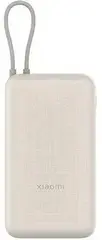 Внешний аккумулятор Xiaomi 33W Power Bank 20000mAh (встроенный кабель) Tan GL
