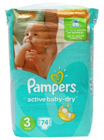 Uşaq bezi \ Подгузники \ Diapers Pampers 3 Jumbo 74 pcs.