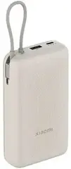 Внешний аккумулятор Xiaomi 33W Power Bank 20000mAh (встроенный кабель) Tan GL