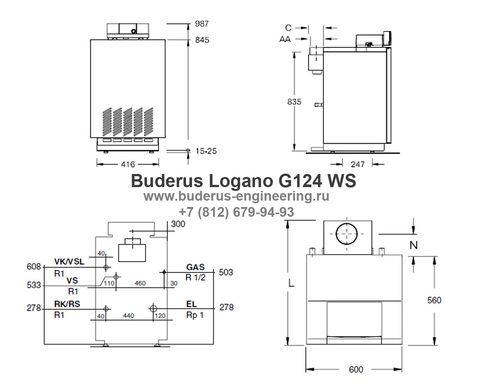 Buderus Logano G124-24WS Газовый Напольный Чугунный Атмосферный котел (RU-TOP) (Чертеж с размерами)