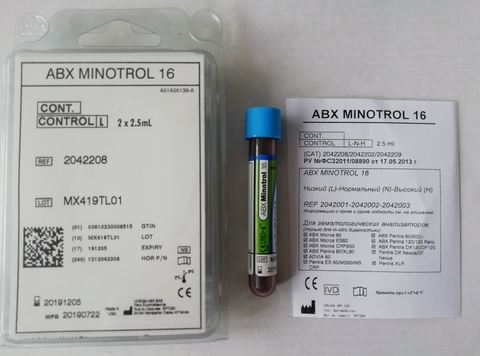 ЭйБиИкс Минотрол 16 L (ABX Minotrol 16 L) /HORIBA ABX SAS, Франция/