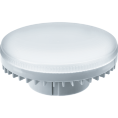 Лампа Navigator 61 472 NLL-GX70-20-230-4K