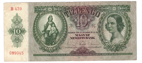 Венгрия 10 пенго 1936