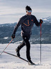 Костюм для Лыж и Зимнего Бега Bjorn Daehlie Kikut Nine Iron мужской