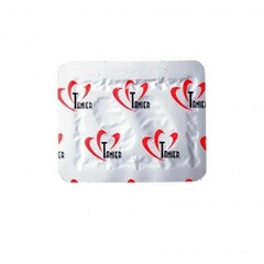 БАД Фулибао 2 капсулы