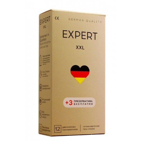 Презервативы EXPERT XXL № 12+3 (увеличенного размера), 12+3 шт.