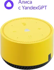 Умная колонка Yandex Станция Лайт Алиса желтый 5W 1.0 BT 10м (YNDX-00025Y)