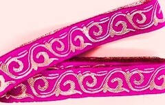 Лента жаккардовая, ш. 2 см.