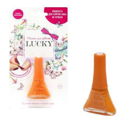 Lucky Лак для ногтей Оранжевый (цвет 148)