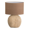 Настольная лампа Arte Lamp Marriot A5144LT-1BR