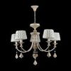 Люстра Maytoni Lana ARM143-05-BG
