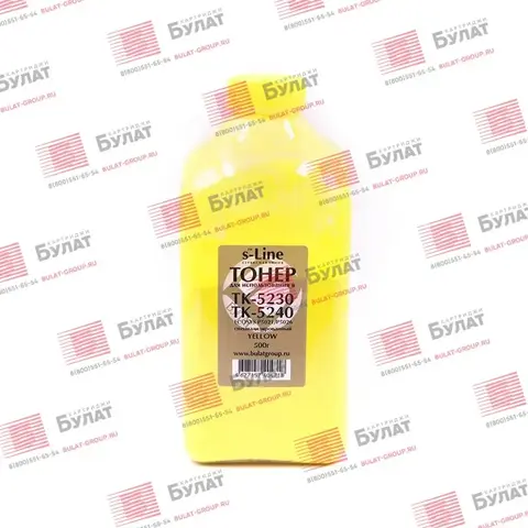 Тонер БУЛАТ s-Line TK-5230, TK-5240 для Kyocera ECOSYS P5021, ECOSYS P5026 (Жёлтый, банка 500 г), специализированный