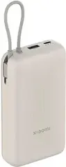 Внешний аккумулятор Xiaomi 33W Power Bank 20000mAh (встроенный кабель) Tan GL