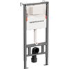 Ceramica Nova CN121002CH Система инсталляции для унитазов CERAMICANOVA Balance с кнопкой смыва Square, цвет  хром глянцевый,