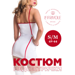 Костюм медсестрички Le Frivole (S/M)