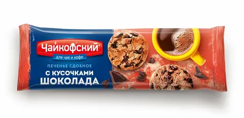 Печенье сдобное 