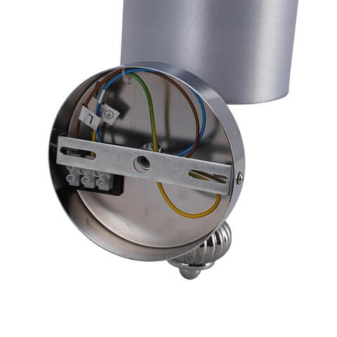 Настенный светильник Lumion ILMIRA 8338/1W