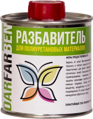 Разбавитель для полиуретановых материалов 250 мл