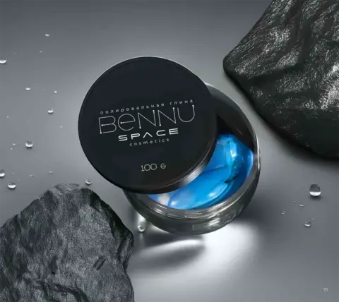 Space Cosmetics Bennu Голубая глина для удаления глубоких загрязнений