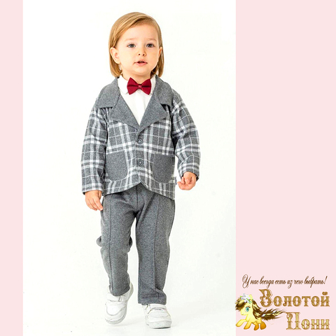 Костюм 3ка детский (74-92) 251112-R6039