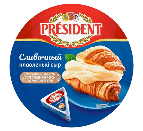 Сыр плавленый Президент Сливочный 8долек 140г, шт
