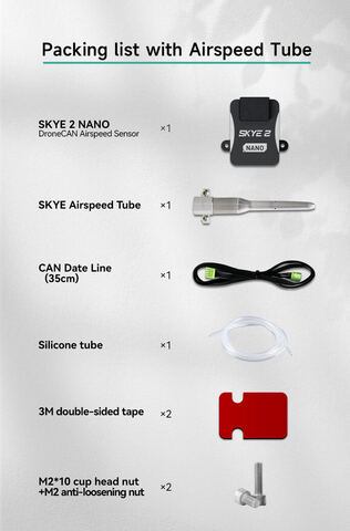 Датчик воздушной скорости CUAV SKYE 2 Nano DroneCAN DLVR