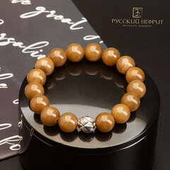 Нефритовый браслет "Лотос". Медовый нефрит. Д 12 мм.