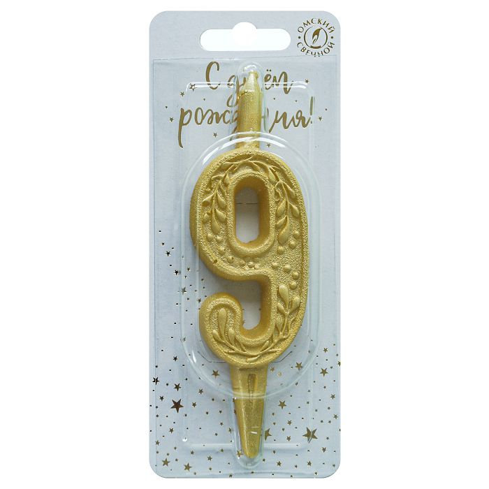 Свеча-цифра тортовая Золотой узор 